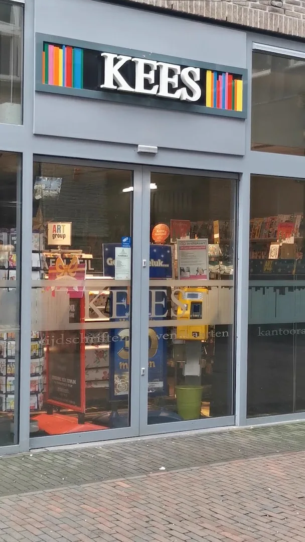 Kantoor & Boekhandel KEES (Middenburcht)