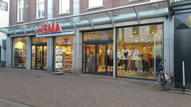 HEMA Boxmeer — foto 2
