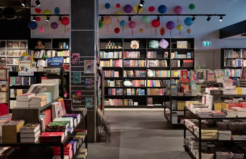 Boekhandel Koops — foto 3
