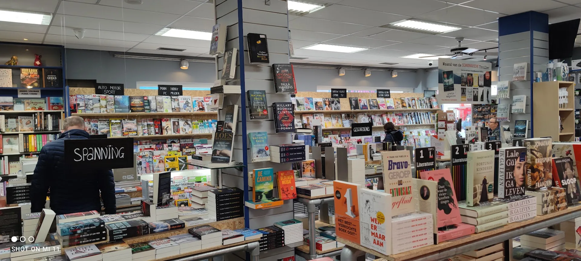 Boek- en Kantoorboekhandel Schellen — foto 8