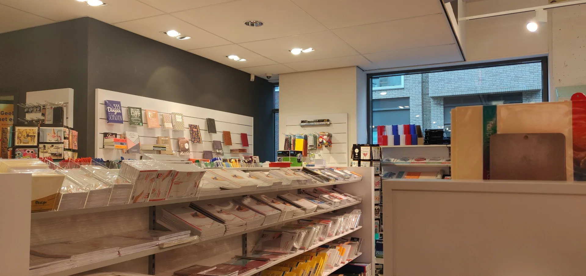 Kantoor & Boekhandel KEES (Ella Fitzgeraldplein) — foto 8