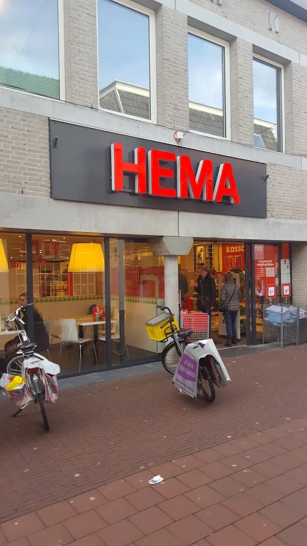 HEMA Boxtel — foto 2
