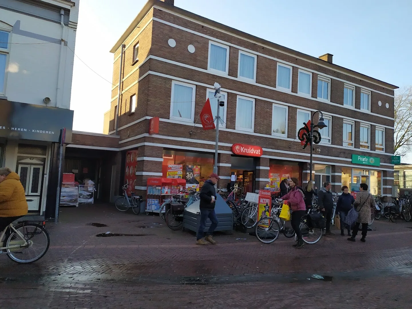 HEMA Boxtel — foto 5