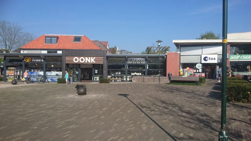 Boek- en Kantoorboekhandel Oonk — foto 3