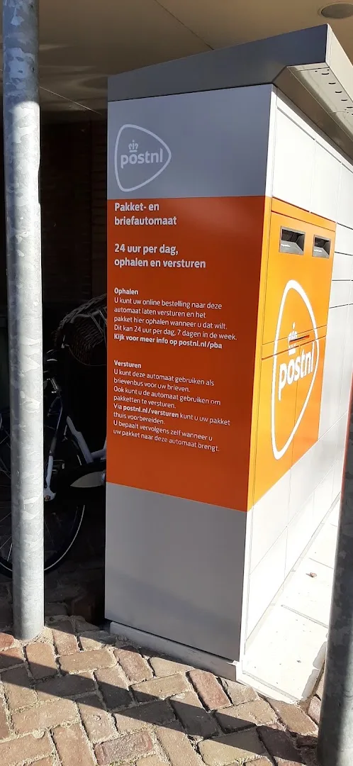 De Spijker Boek en Gemak — foto 7