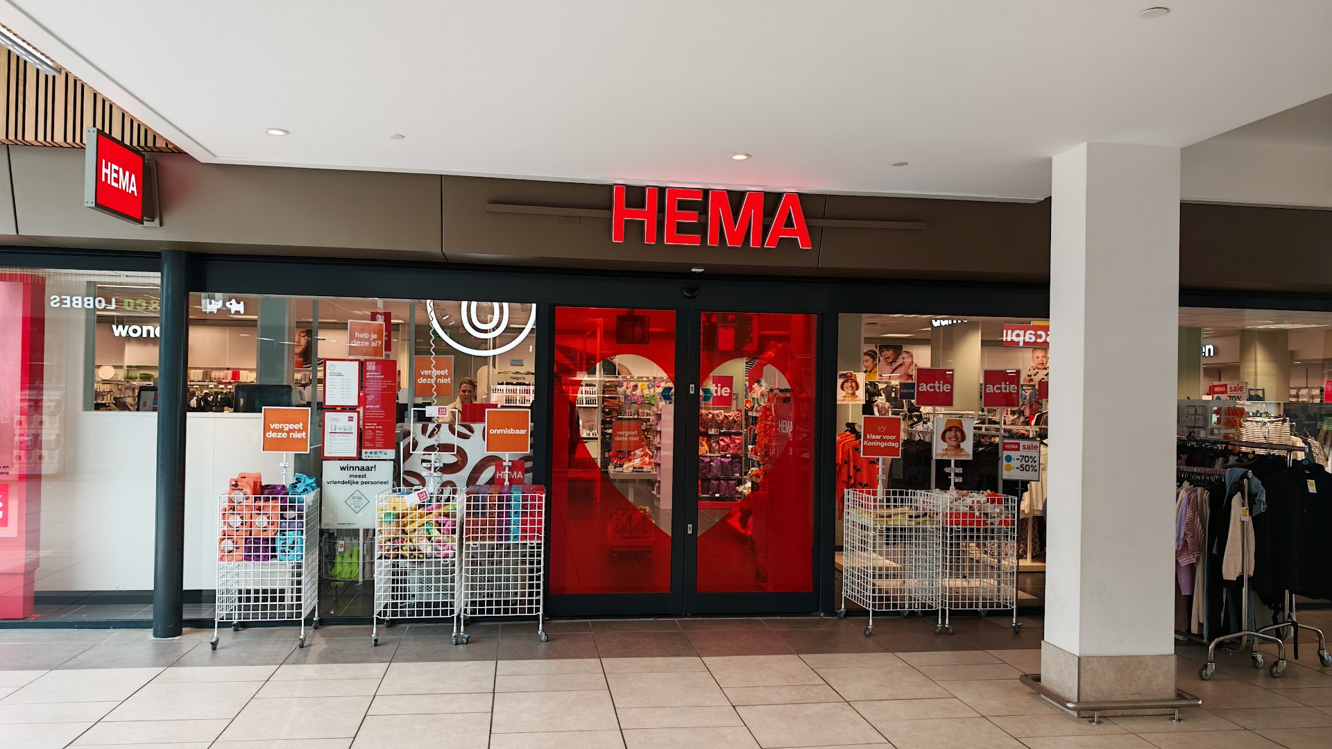 HEMA Breda Hoge Vucht — foto 1