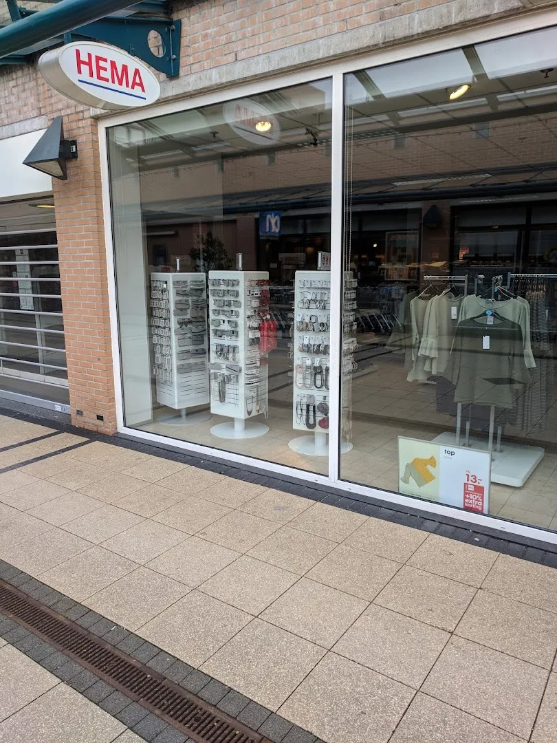 HEMA Breda-Noord — foto 7