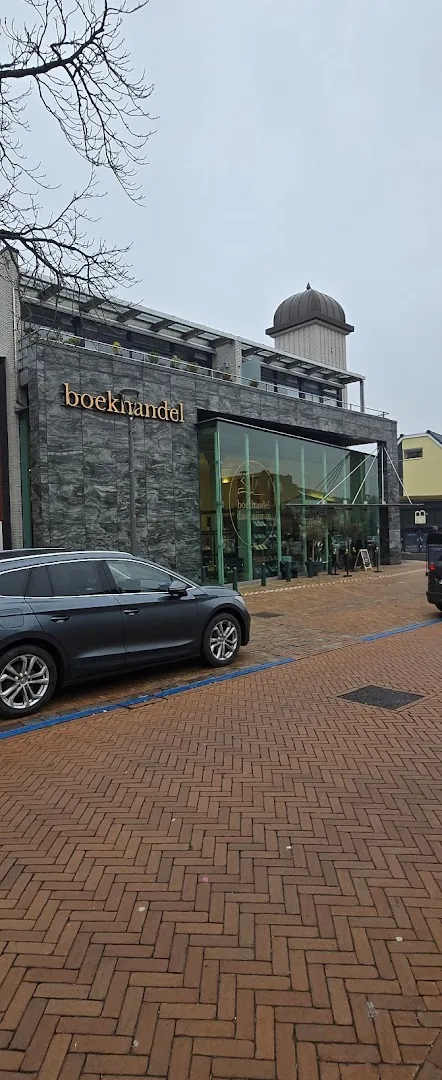 Boekhandel Daan Nijman — foto 7
