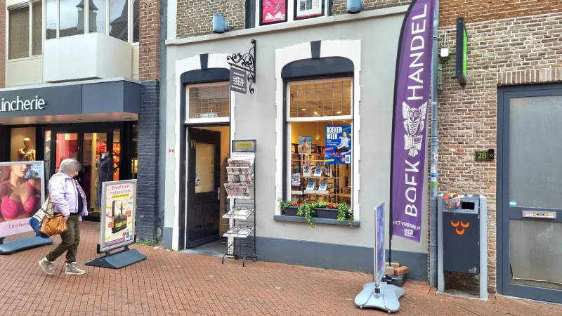 Het Verboden Rijk