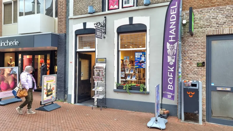 Het Verboden Rijk