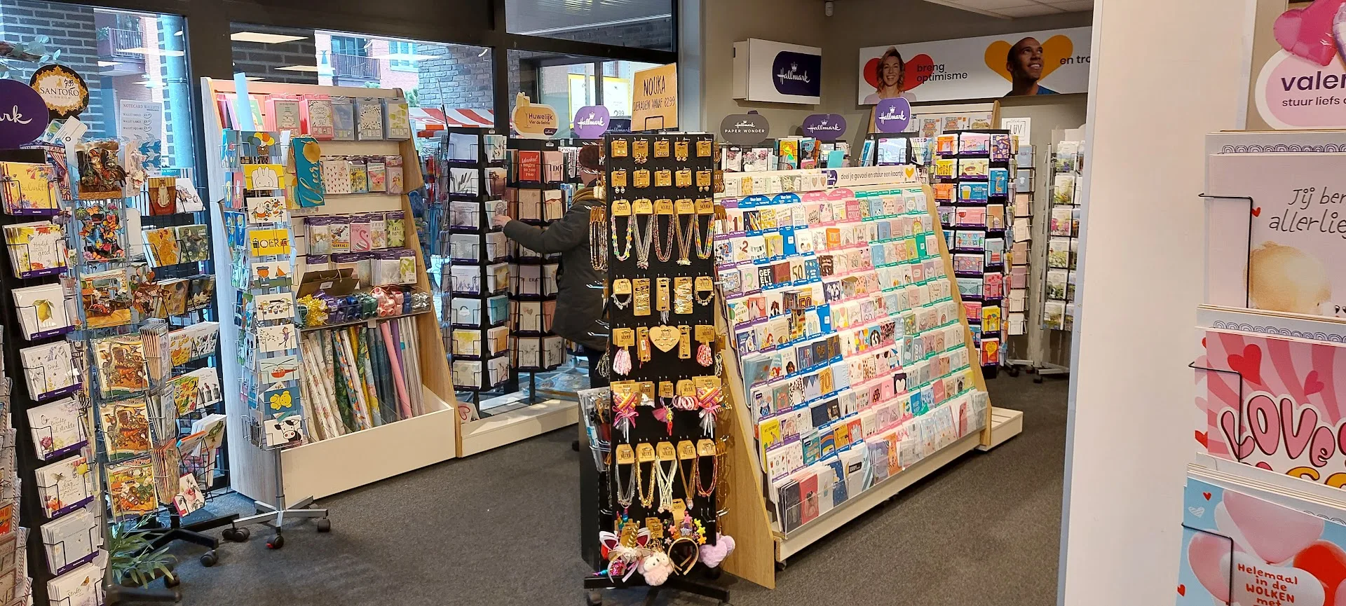 Boekhandel Spithoff — foto 7