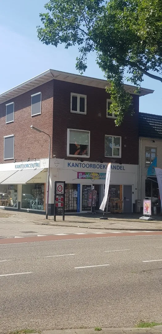 Kantoorboekhandel Jacobs — foto 5