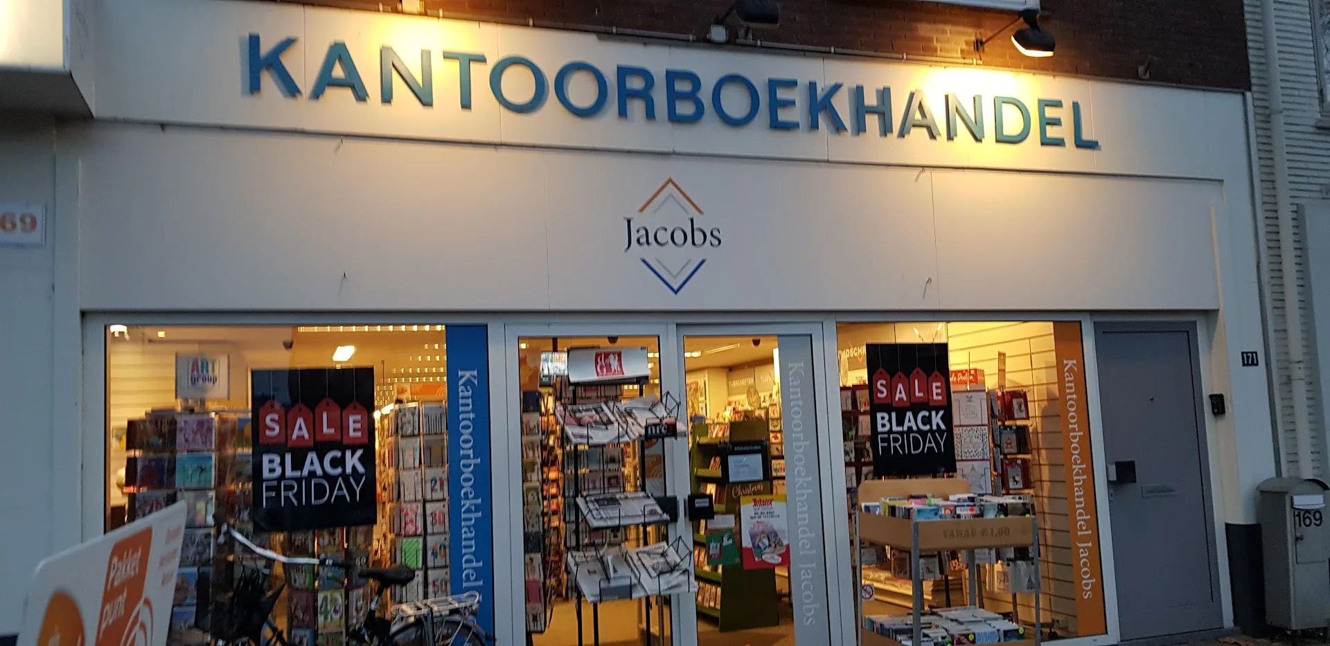Kantoorboekhandel Jacobs — foto 6