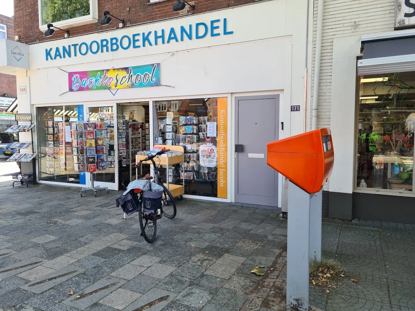 Kantoorboekhandel Jacobs — foto 8