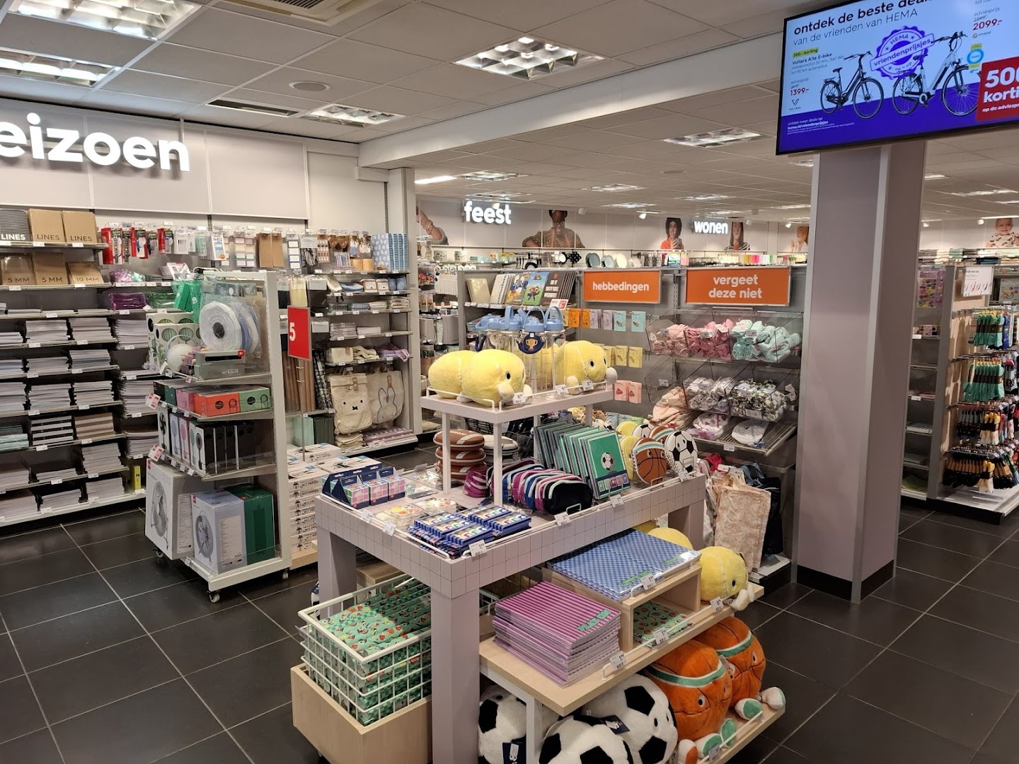 HEMA Breda Valkeniersplein — foto 2
