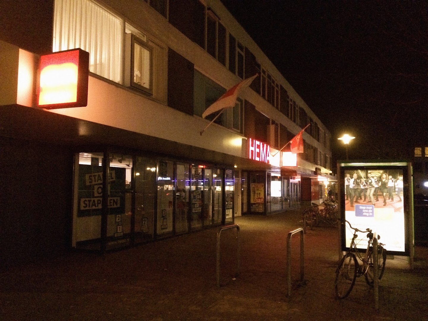 HEMA Breda Valkeniersplein — foto 6