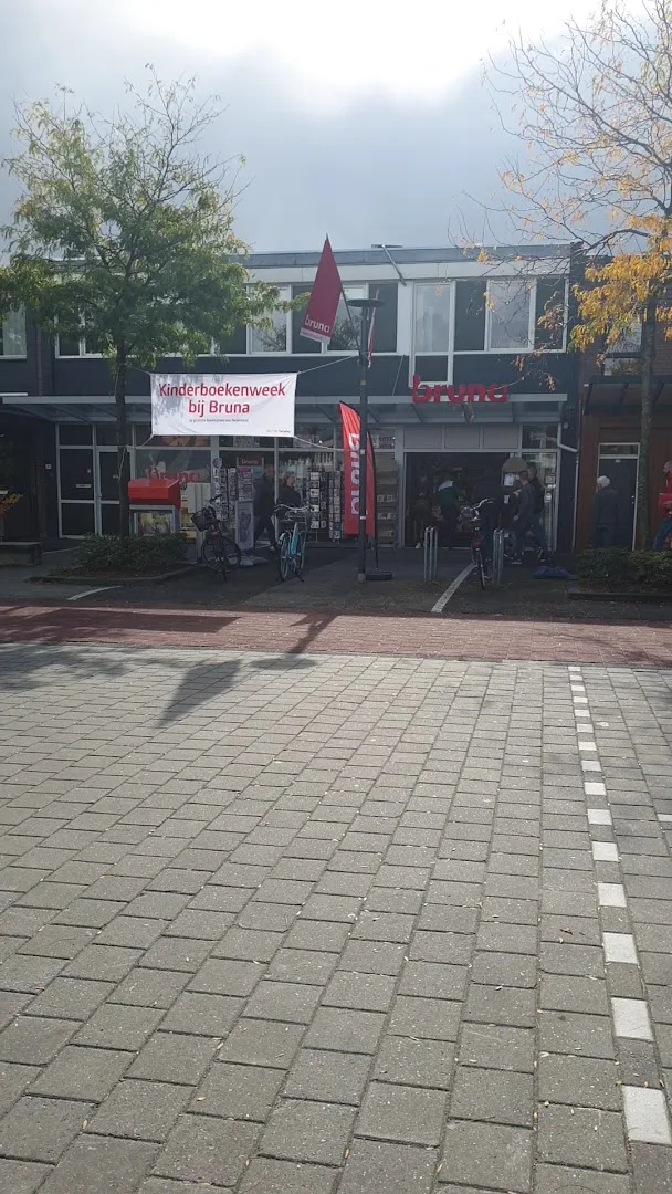 Boekwinkel Omlo — foto 7