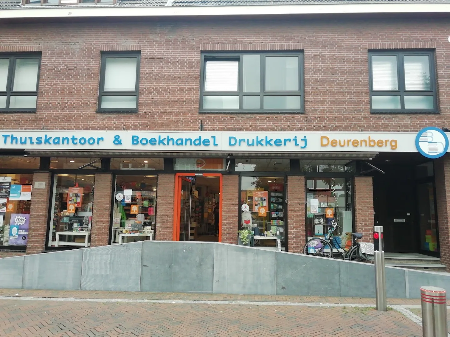 Boekhandel Deurenberg — foto 6