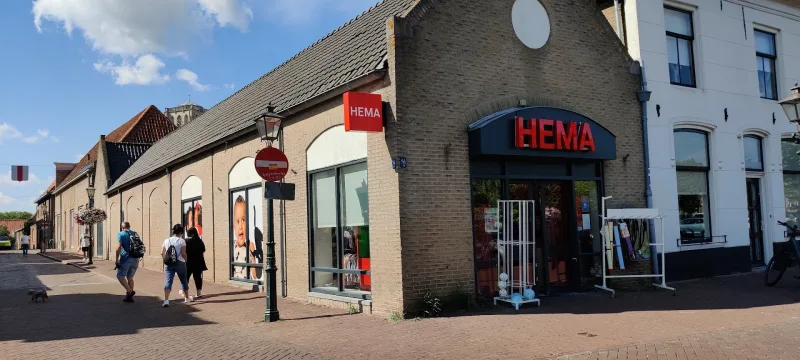HEMA Brielle — foto 3