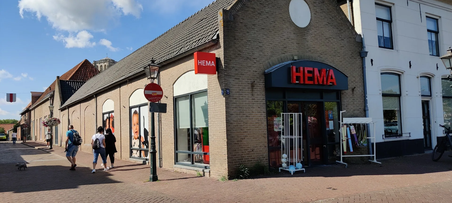 HEMA Brielle — foto 1
