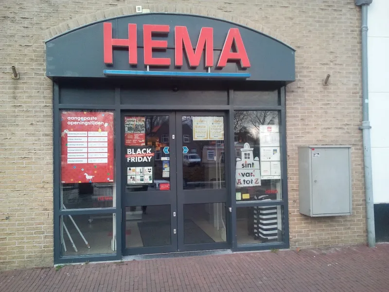 HEMA Brielle — foto 10