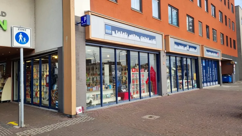 Boekhandel Stevens — foto 1
