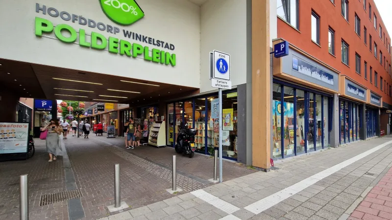 Boekhandel Stevens — foto 3