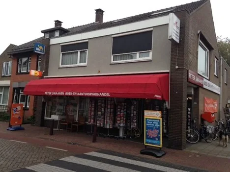 Kantoorboekhandel Peter Swaanen