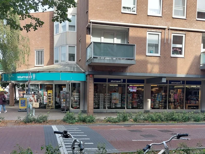 Boekhandel Stumpel Heemskerk