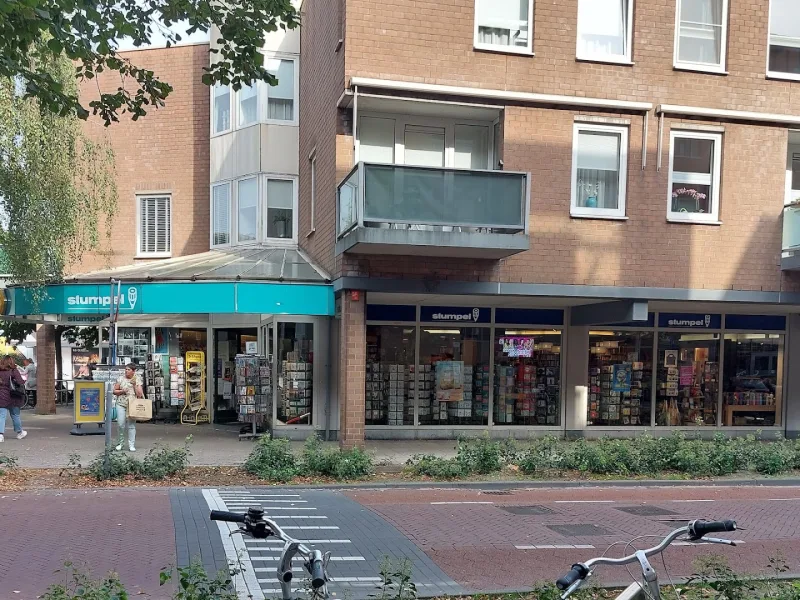 Boekhandel Stumpel Heemskerk