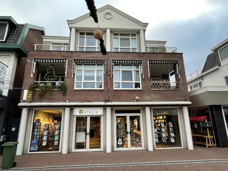 Boekhandel Struik — foto 8