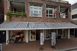 Boekhandel Struik — foto 4