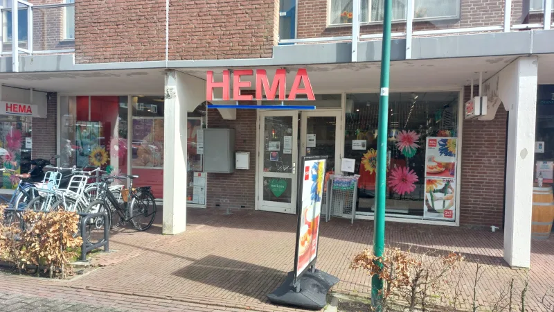 HEMA Bunnik — foto 2
