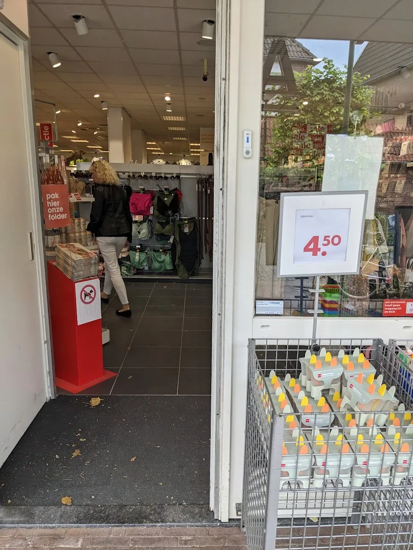 HEMA Bunnik — foto 6