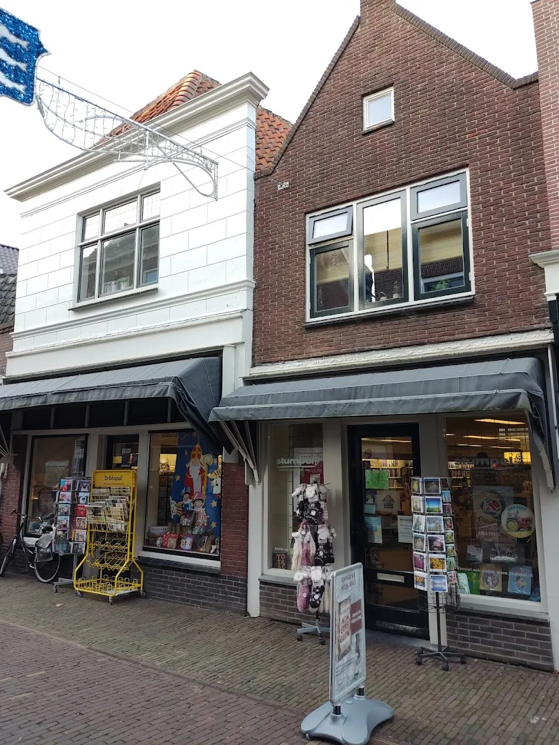 Boekhandel Stumpel Enkhuizen — foto 4
