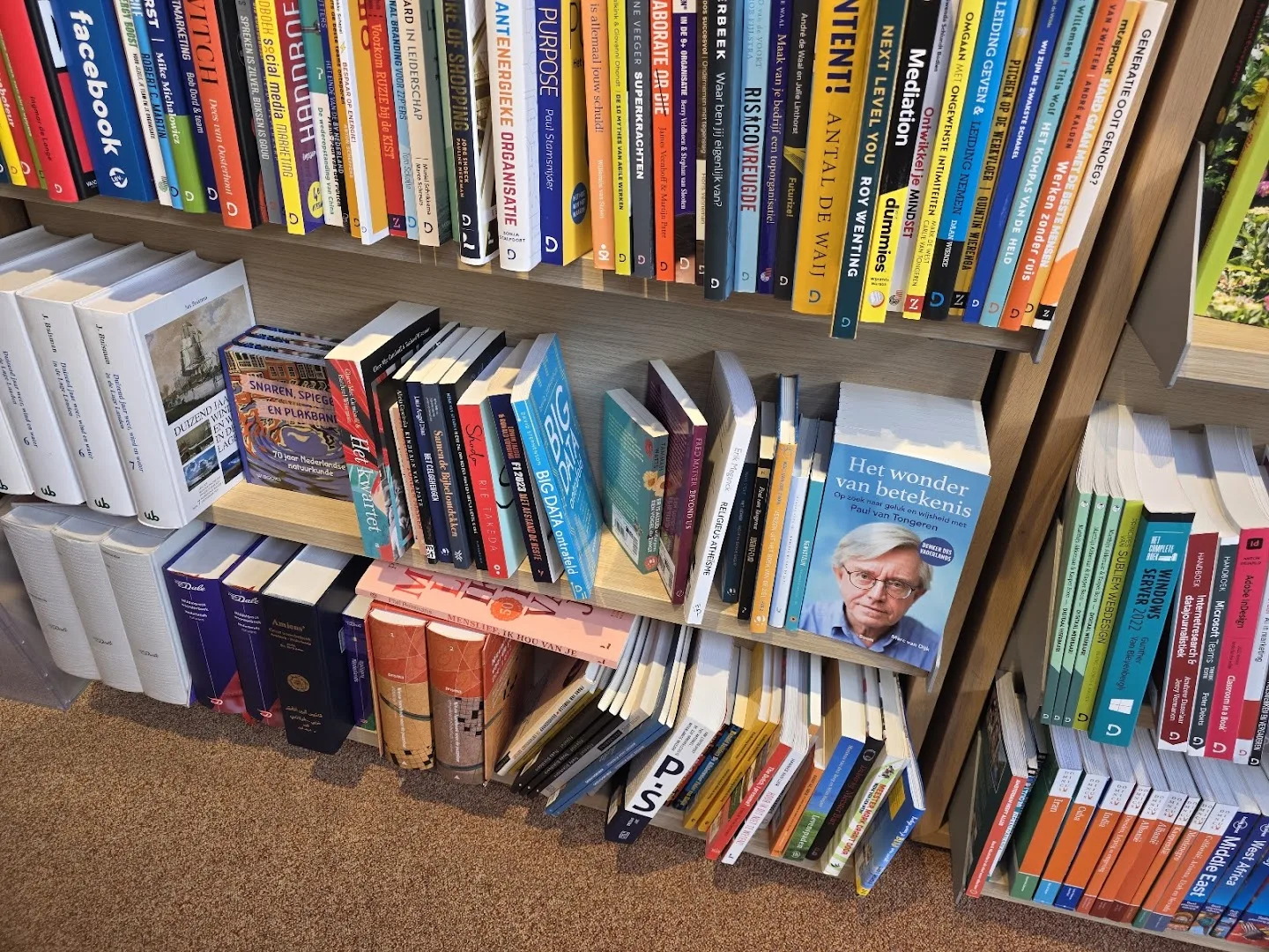 Boekhandel Vermeer — foto 4