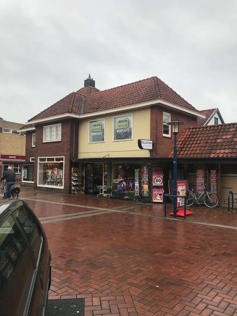 Boekhandel Gellekink — foto 5