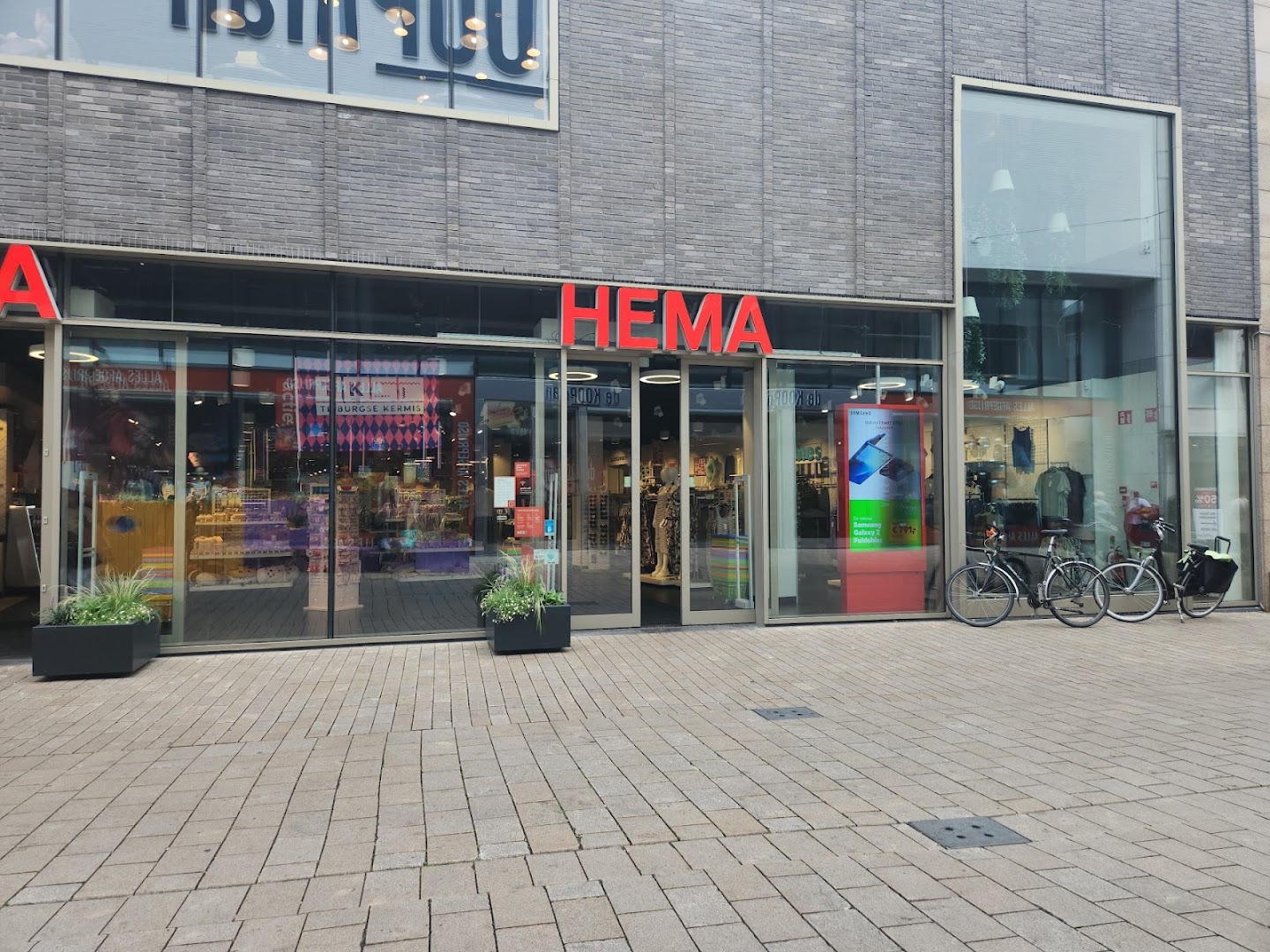 HEMA Tilburg Pieter Vreedeplein — foto 7