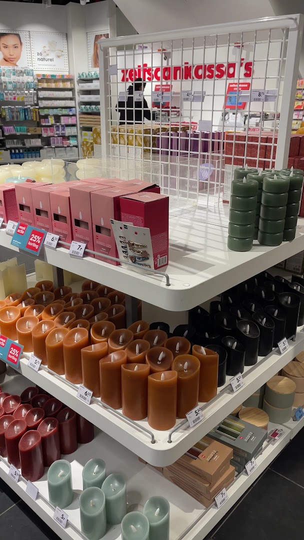 HEMA Tilburg Pieter Vreedeplein — foto 8