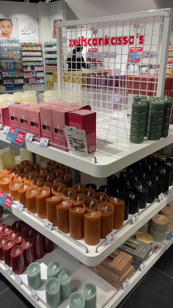 HEMA Tilburg Pieter Vreedeplein — foto 8