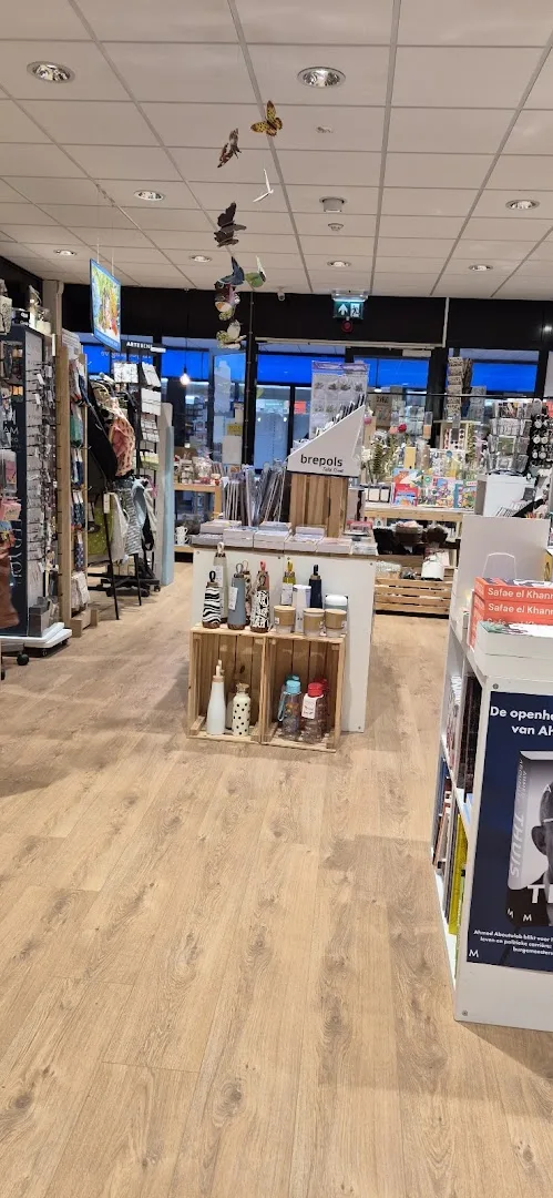 Boekhandel All you can give — foto 3