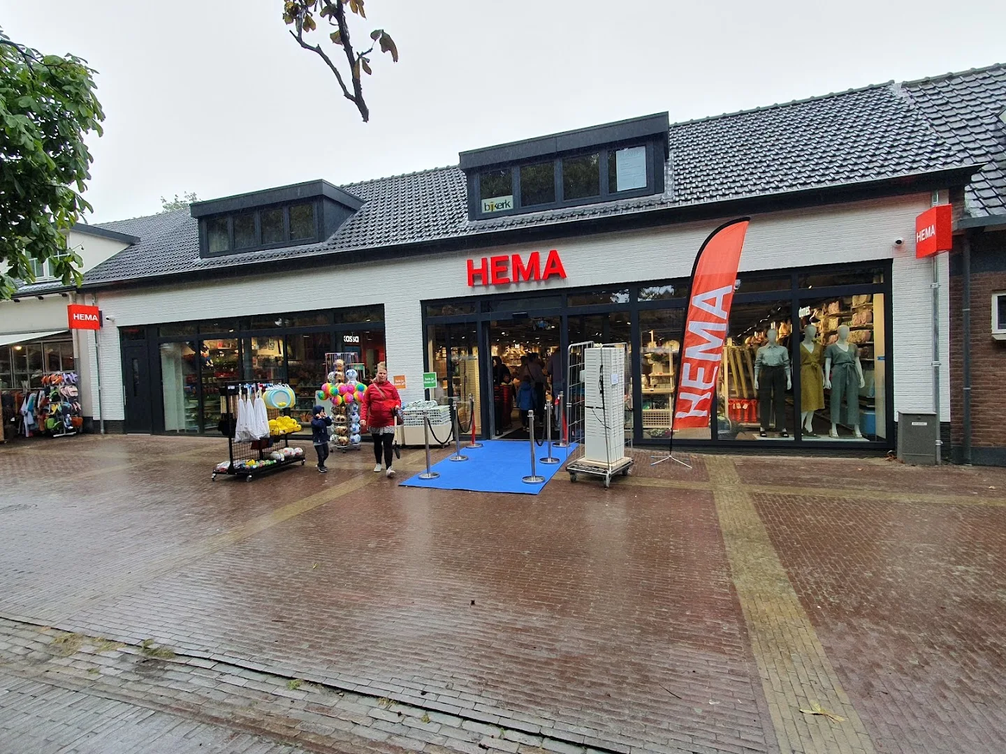 HEMA Burgh-Haamstede — foto 1