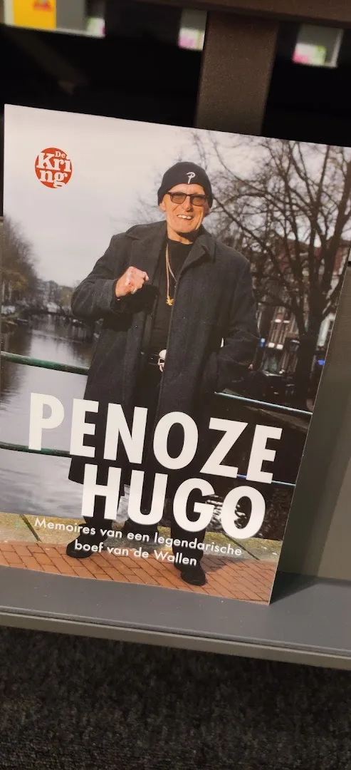 Boekhandel Didam — foto 3