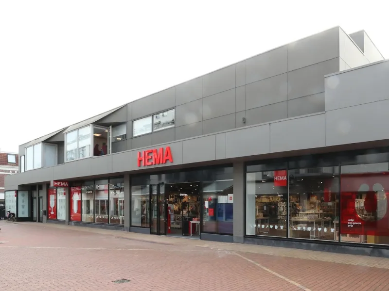 HEMA Bussum — foto 3