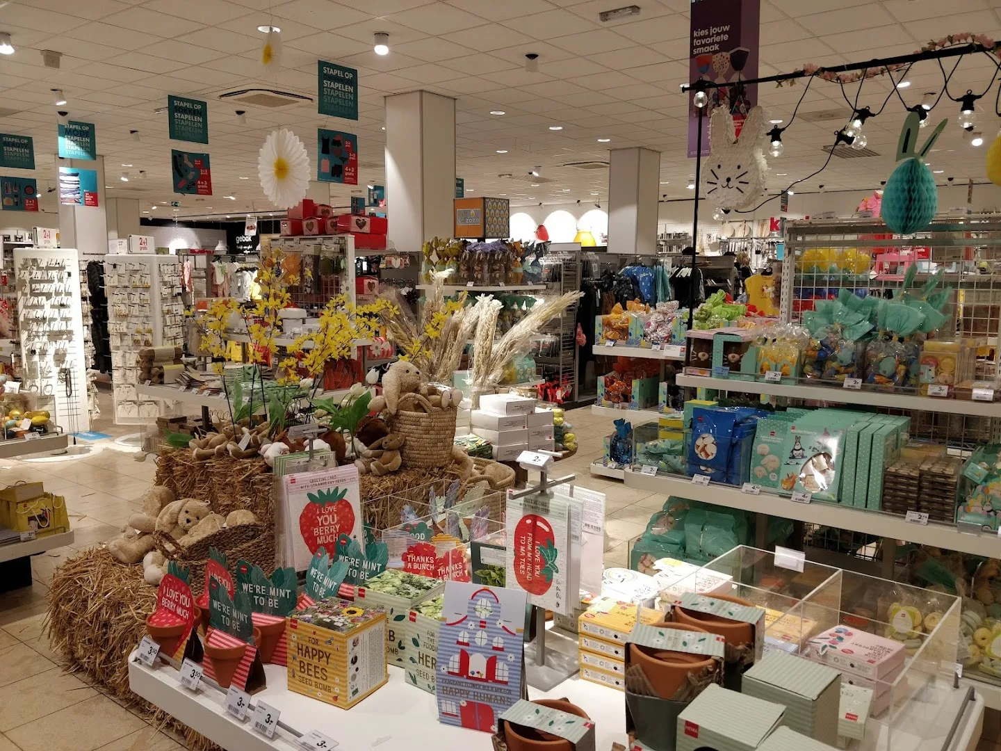 HEMA Bussum — foto 3