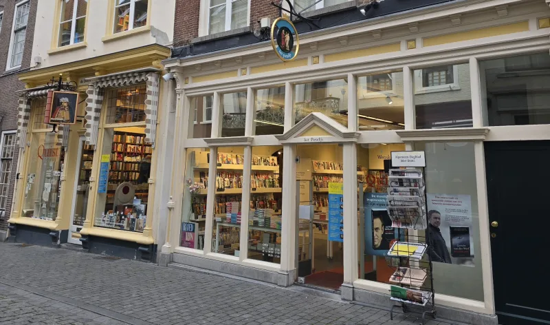 Boekhandel Quist — foto 1