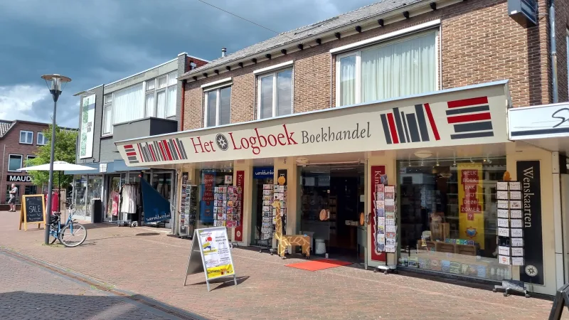 Het Logboek — foto 2