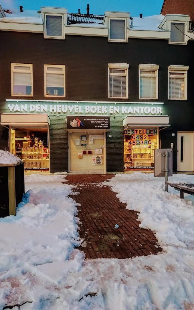 Van den Heuvel Boek en Kantoor — foto 6