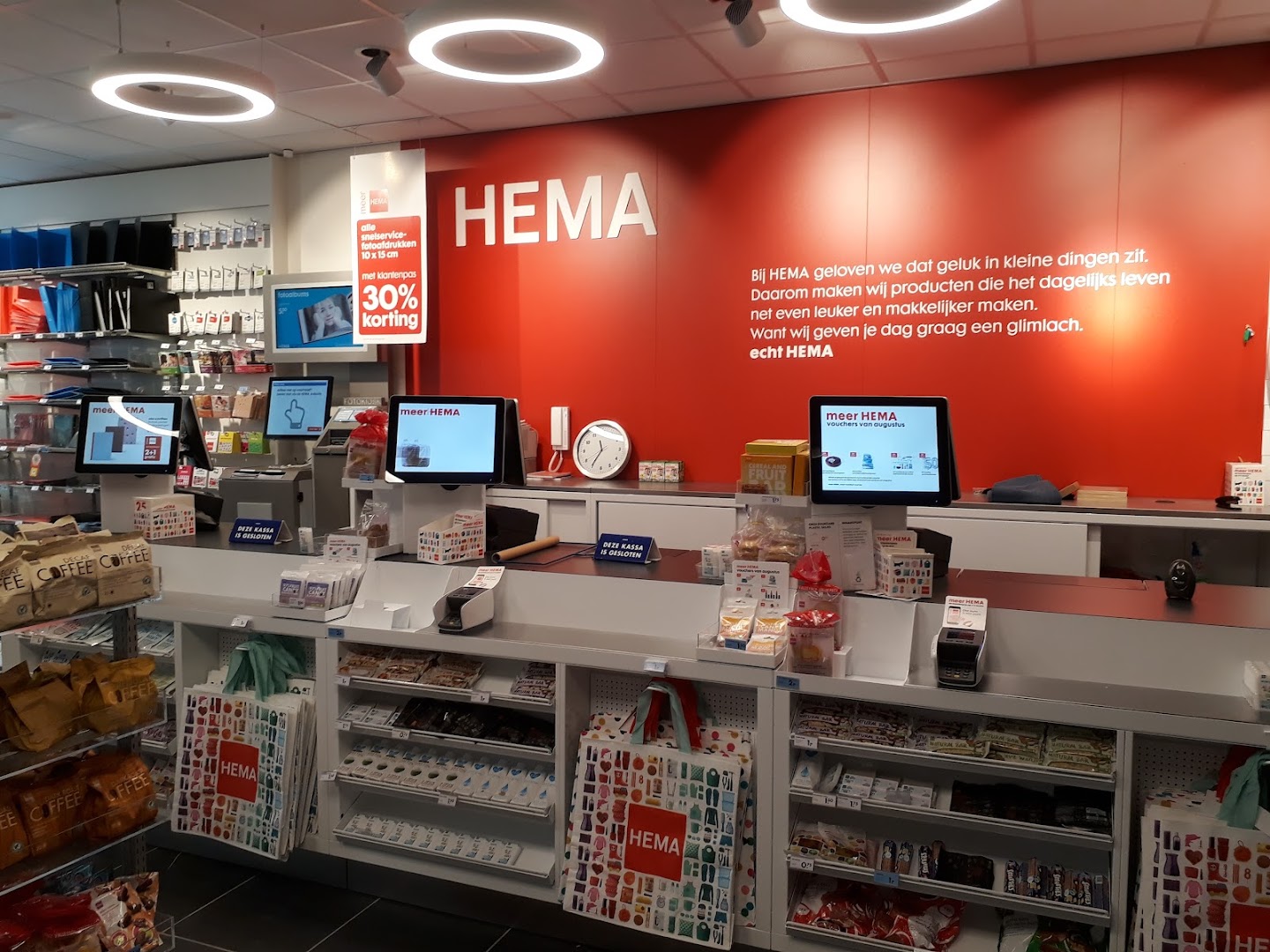 HEMA Castricum — foto 8