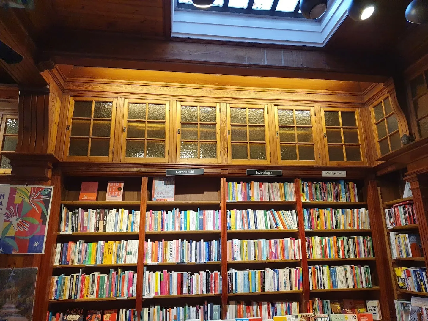 Boekhandel Den Boer — foto 3